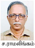 ஐ.டி துறைப் பங்குகளில் முதலீடு செய்யலாமா?