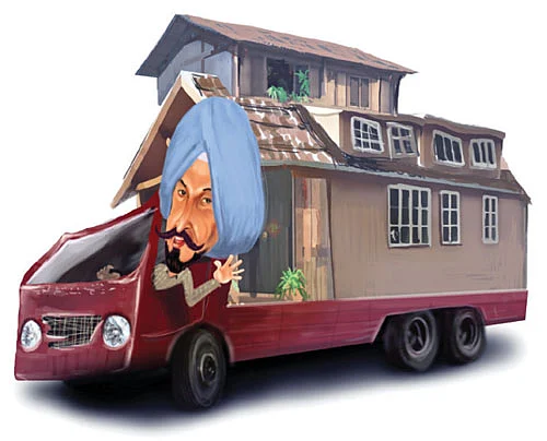 நீங்கள் இடமாற்றம் செய்யப்பட்டு இருக்கிறீர்கள்!