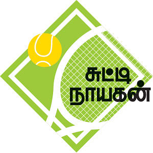 சுட்டி நாயகன் - லியாண்டர் பயஸ் !