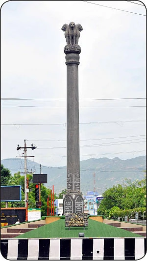 சேலம் ஸ்பெஷல்!