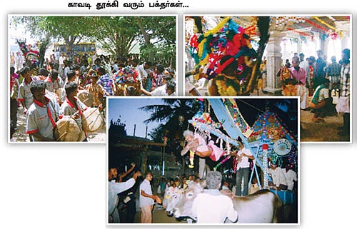 சின்ன திருச்செந்தூரில் கடலில் நடக்கும் தெப்பத் திருவிழா!
