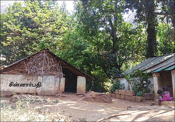 ‘மின்சாரம் இல்லாத கிராமங்கள் இன்னும் இருக்கின்றன பிரதமரே!’