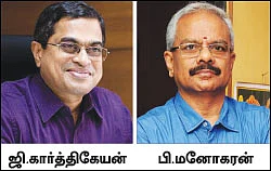 கூடுதல் வீட்டுக் கடன்... வரிக்கழிவு உண்டா?