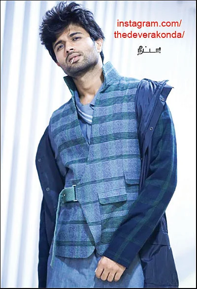 வலைபாயுதே