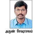 கொஸ்டீன் ஹவர்