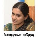 விரும்பிய நேரத்தில் வேலை ! 