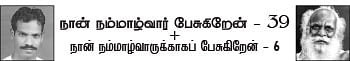 கனவில் வந்த மாமியாரும்... கனகாம்பர சாகுபடியும்!