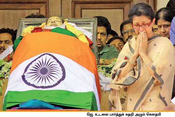 “சசிகலாவிடம் இருந்து பதில் கிடைக்குமா?”