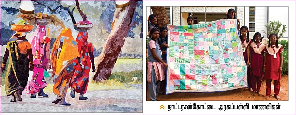 மன அழுத்தம் போக்கும் மாயக் கலை!