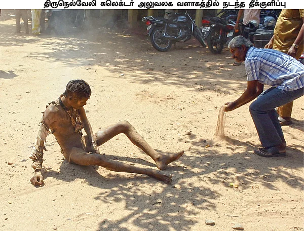சந்துபொந்து எங்கும் கந்துவட்டி... கல்லா கட்டும் காக்கி!