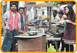 காதல் ஒரு கல்தோசை!