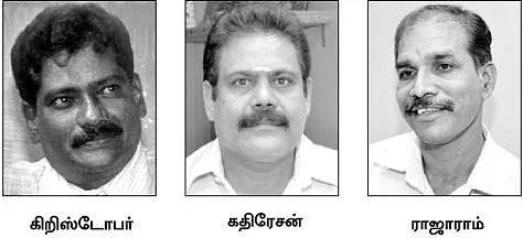 'அமைச்சருக்கு அன்பளிப்பு 250 கிலோ நெய்'