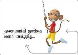 வீரயுக நாயகன் வேள்பாரி - 4