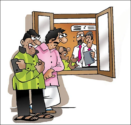 ஜோக்ஸ் - 3
