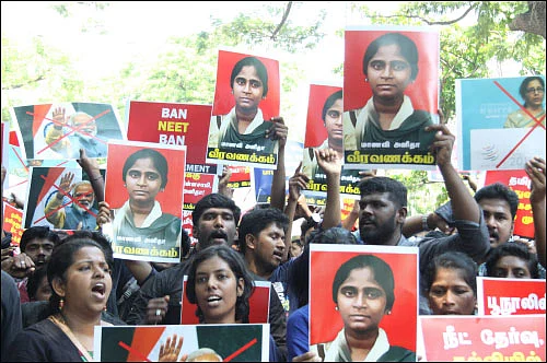 அனிதாவின் சாம்பலிலிருந்து... - அ.முத்துக்கிருஷ்ணன்