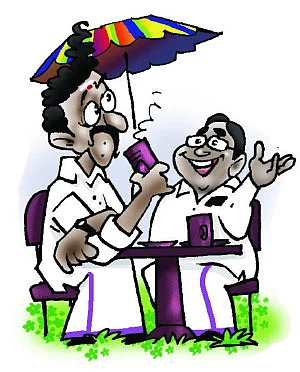 ஜோக்ஸ் - 1