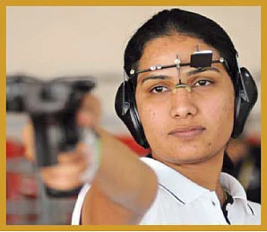 இன்பாக்ஸ்