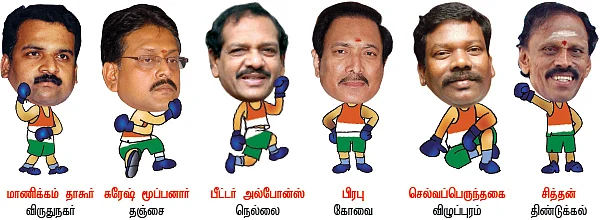 ‘காமராஜர் சென்ட்!’