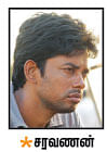 இது பாசிட்டிவ் பயணம்!