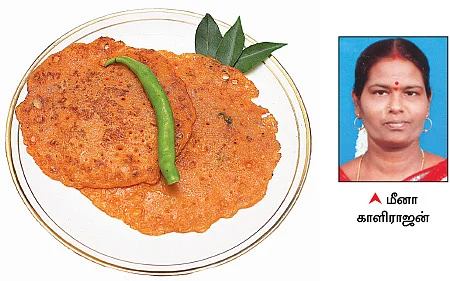 30 வகை ஈஸி ரெசிப்பி