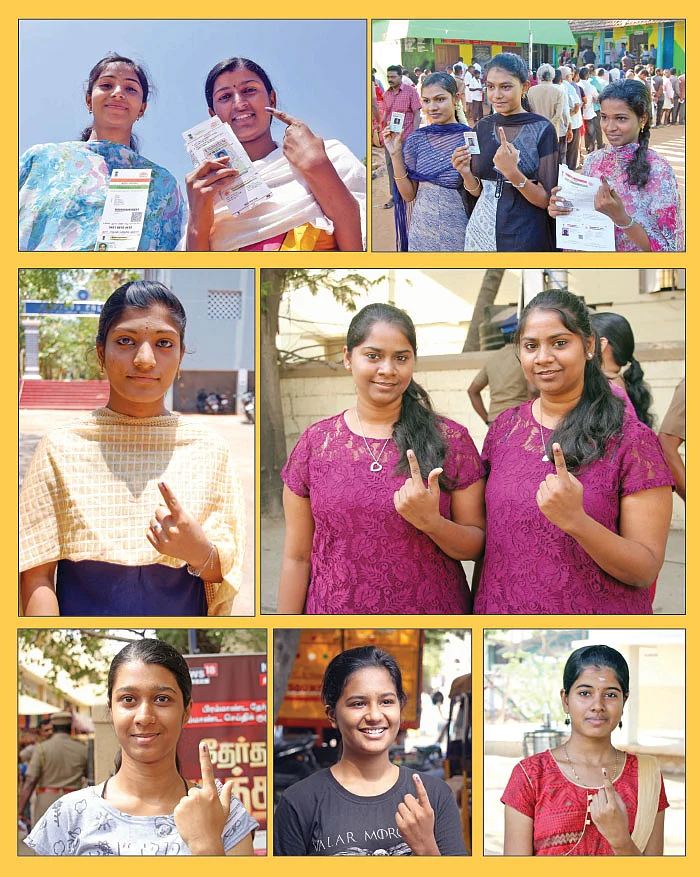 முது‘மை’ கட‘மை’ - ஜனநாயக புது‘மை’