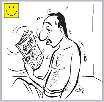 சைலன்ட் ஜோக்ஸ்