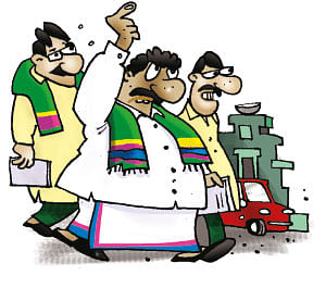 ஜோக்ஸ் - 2