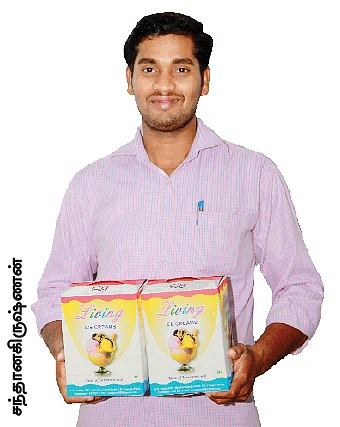 ஸ்டூடன்ட் பிசினஸ்மேன்
