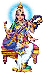ஆயக் கலைகள் அருள்வாய் தாயே!