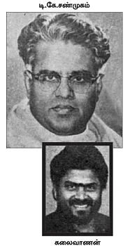 அன்புள்ள அப்பாக்கள்!