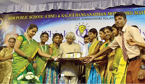 தனித்தன்மையுடன் தலை நிமிருங்கள் !