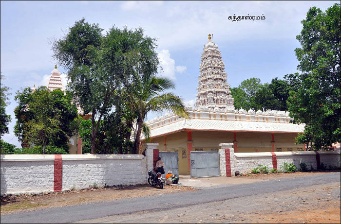 சேலம் 150 - இன்ஃபோ புக்