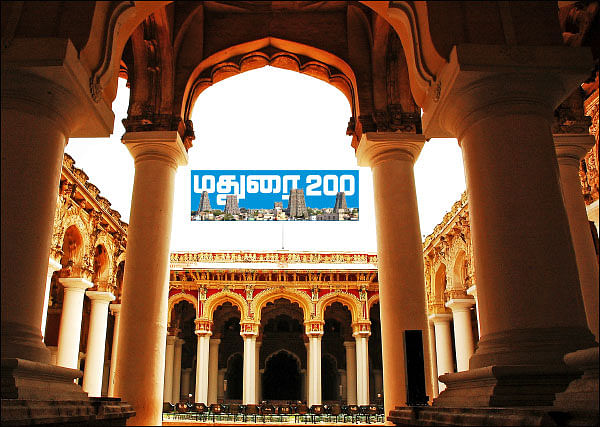 தமிழகம் இன்ஃபோ ஸ்பெஷல் #4 - மதுரை 200 - இன்ஃபோ புக்