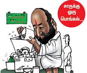 மந்திரி தந்திரி - 9 !