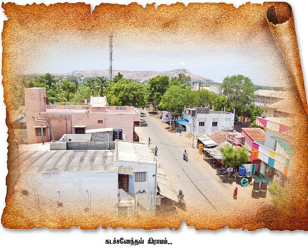 வைகை நதி நாகரிகம் !