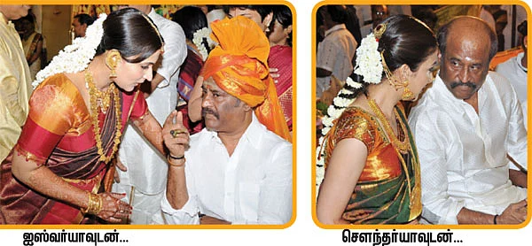 ஐஸ்வர்யா Vs செளந்தர்யா!