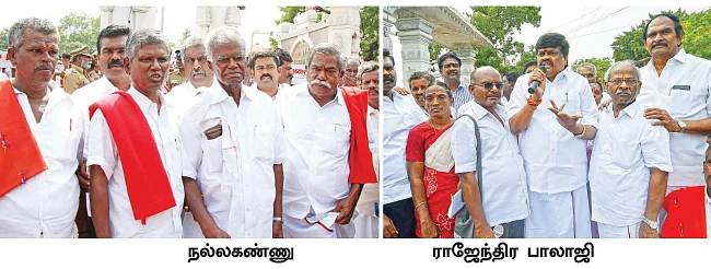 “எங்க குடும்பமெல்லாம் பட்டினியா கிடக்குதுய்யா..!”