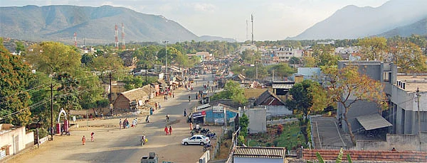 என் ஊர்!