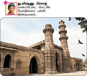 சுட்டி நியூஸ்