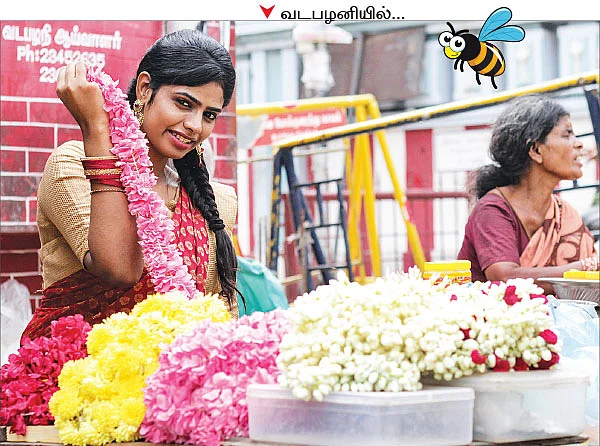 ஒருநாள் ‘தொழிலதிபர்’!