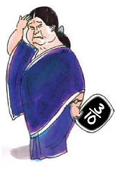ஜெ. அரசு மார்க்! 48/100