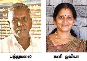 எங்கள் பள்ளியைத் தரம் உயர்த்த மாட்டீர்களா? - சாதனைப் பள்ளியின் வேதனைக் குரல்!