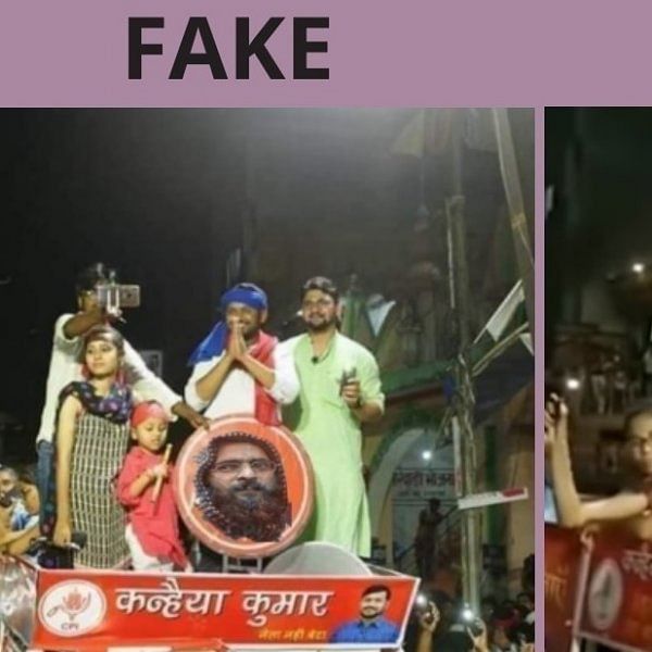 'பிரசார வாகனத்தில் அப்சல்குரு படமா..?' - கன்னையா குமாரை சுற்றிவரும் போலிச் செய்திகள்! #FakeNews
