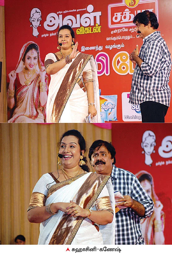 திட்டு வாங்கிய கைக்கடிகாரங்கள்!