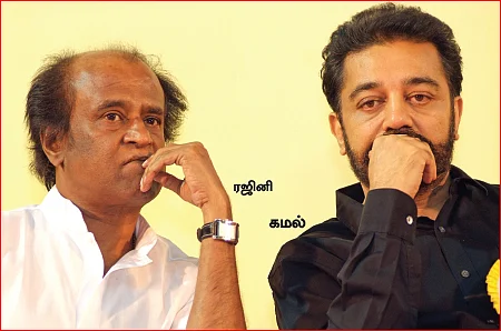 கழுகார் பதில்கள்!