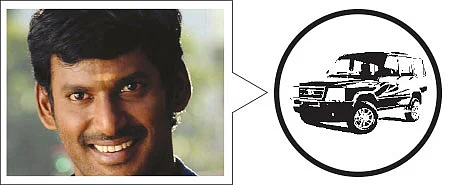 போடுங்கம்மா ஓட்டு!