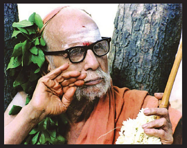 'புராணப் புனல்’