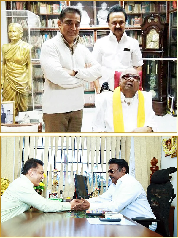 என்னுள் மையம் கொண்ட புயல்! - கமல்ஹாசன் - 21 - “ரஜினியை ரகசியமாக சந்தித்தேன்!”