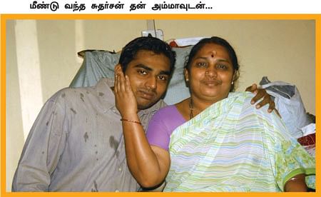 ஐ விட்னஸின் திக் திக் நொடிகள்!