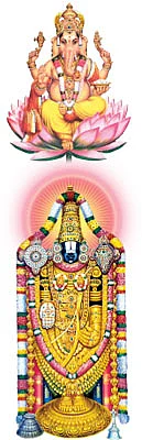 உதவலாம் வாருங்கள்!